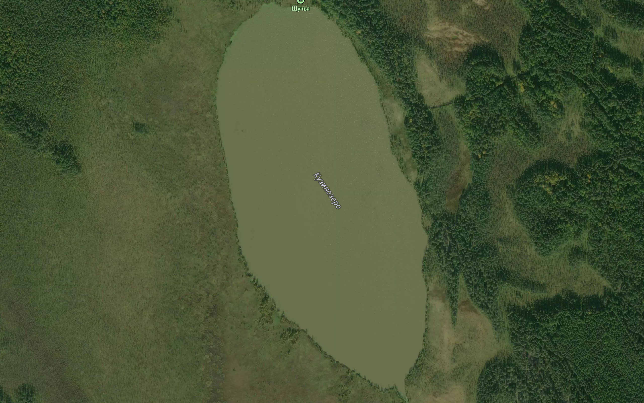 Ozero Kuzinozero