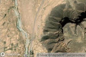 Ash Shi`b ash Shamikh