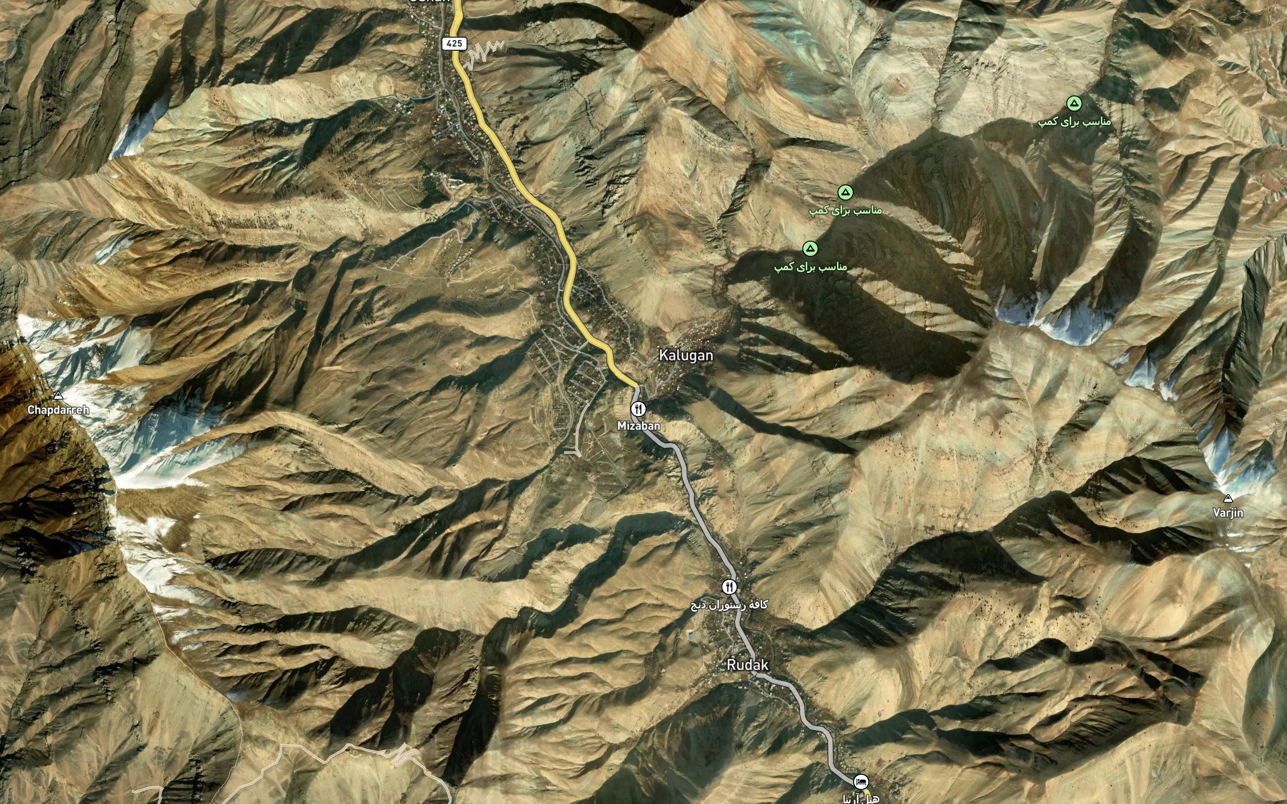 Rudkhaneh-ye Ammameh