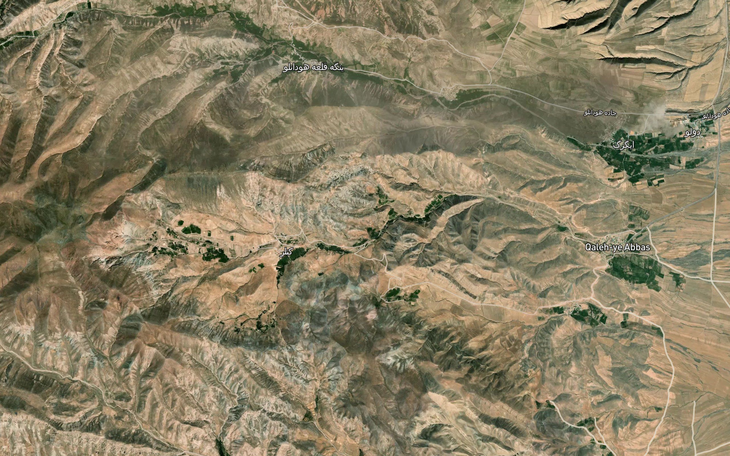 Cheshmeh-ye Jaje`