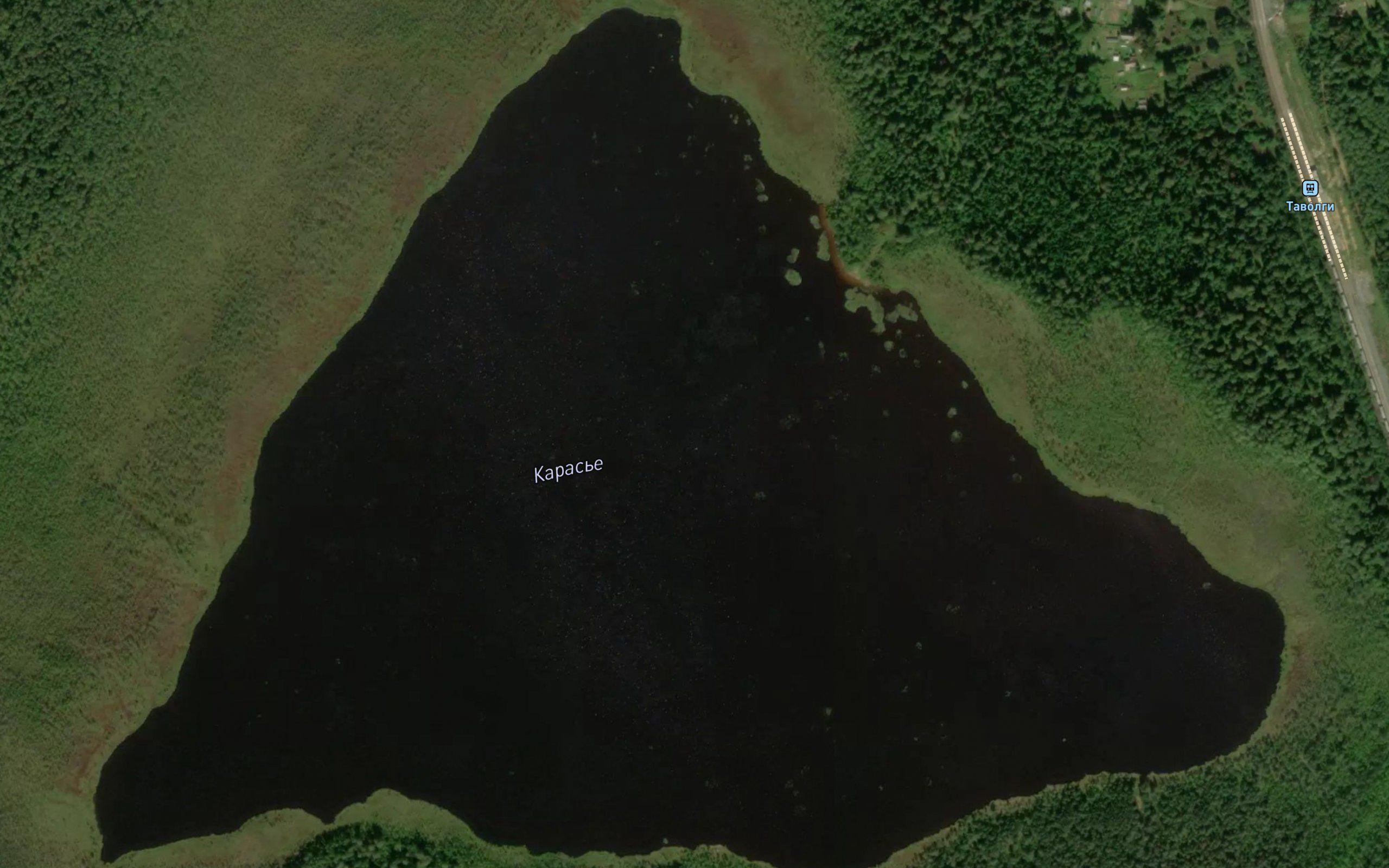 Ozero Karas'ye