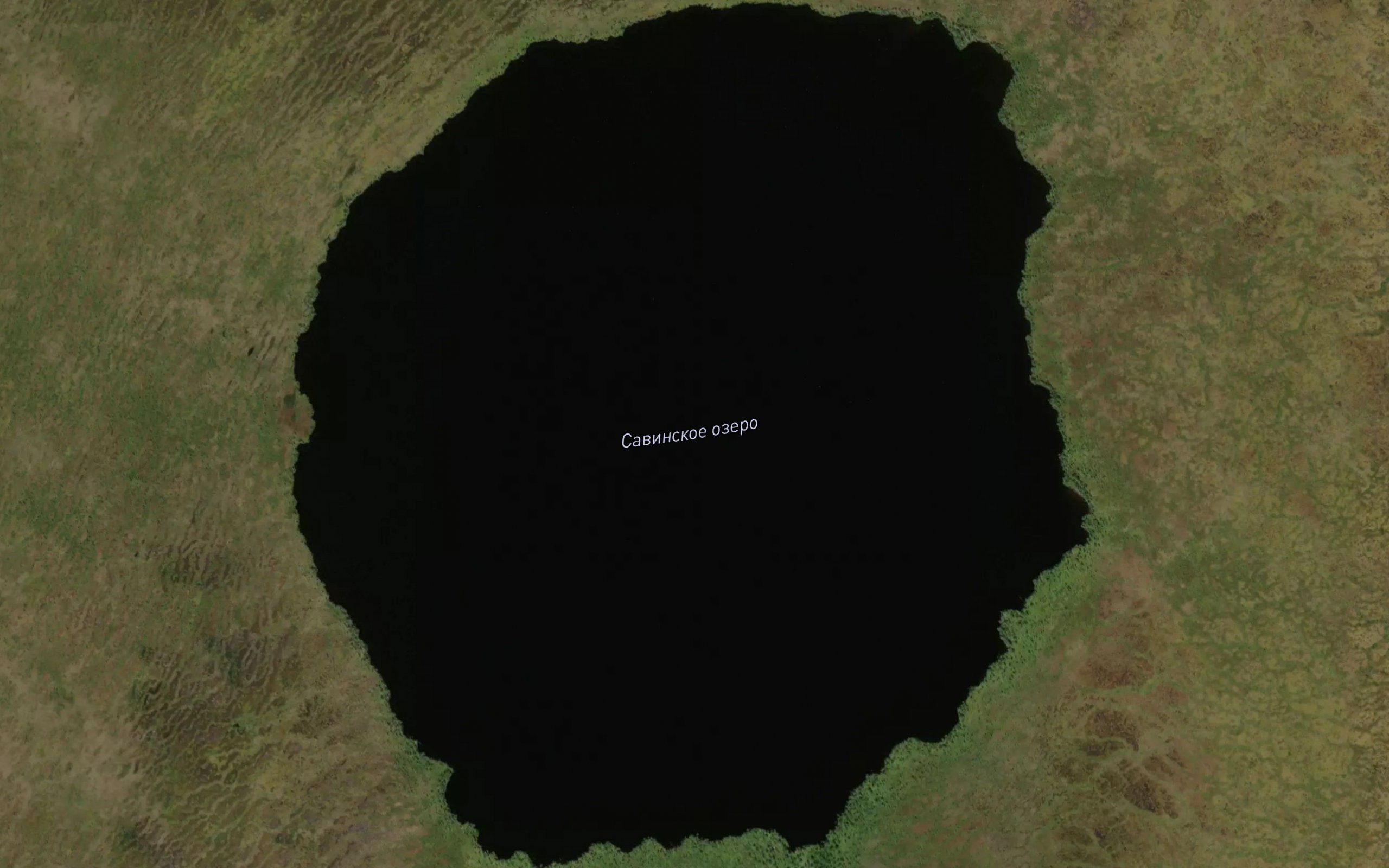 Ozero Savinskoye