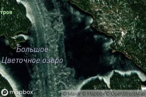 Ozero Bol'shoye Tsvetochnoye