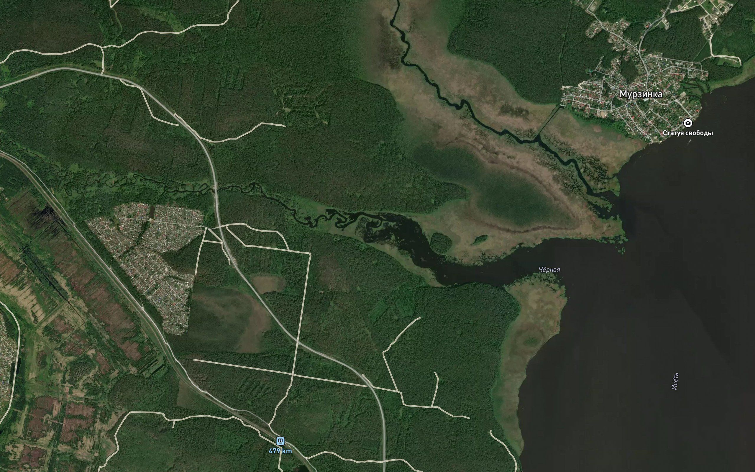 Chernaya