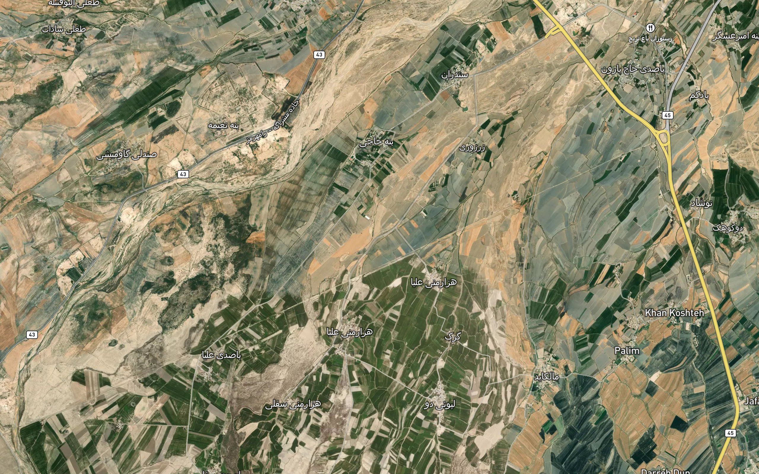Rudkhaneh-ye Ramuz