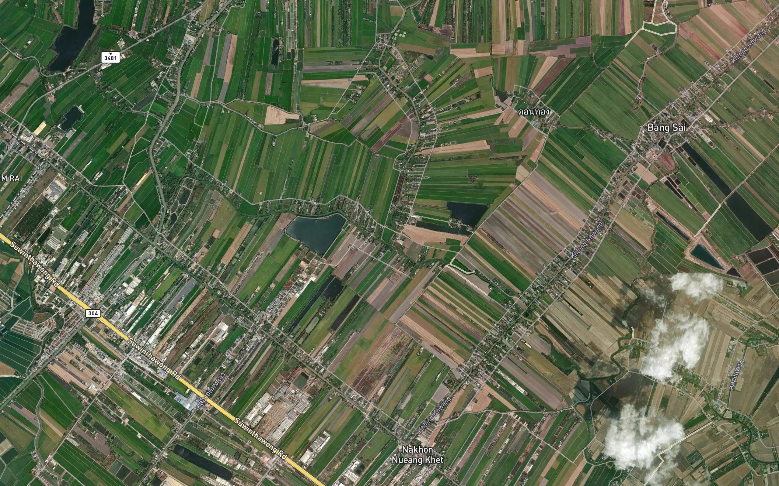Khlong Bueng Khlo