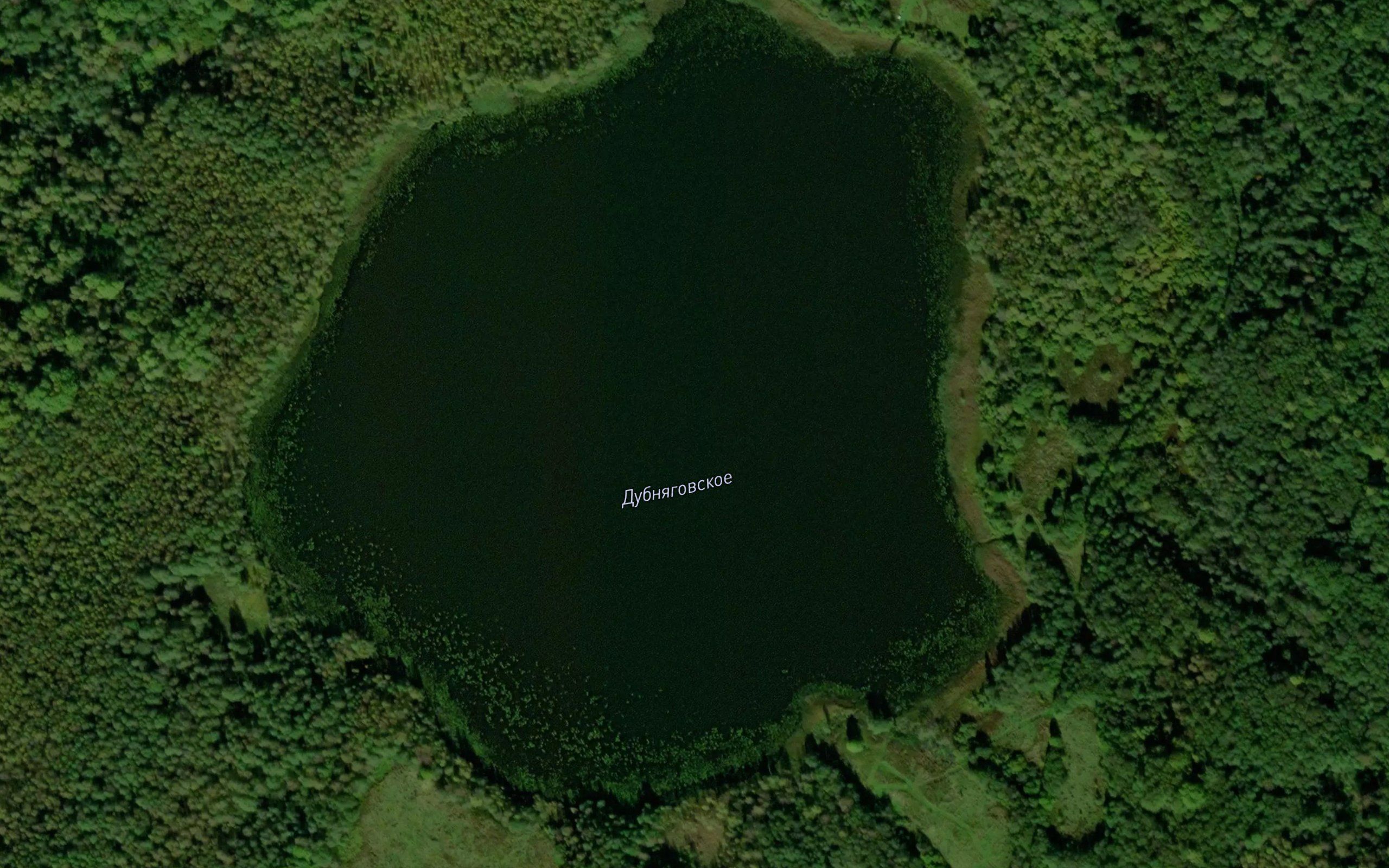 Ozero Dubnyagovskoye