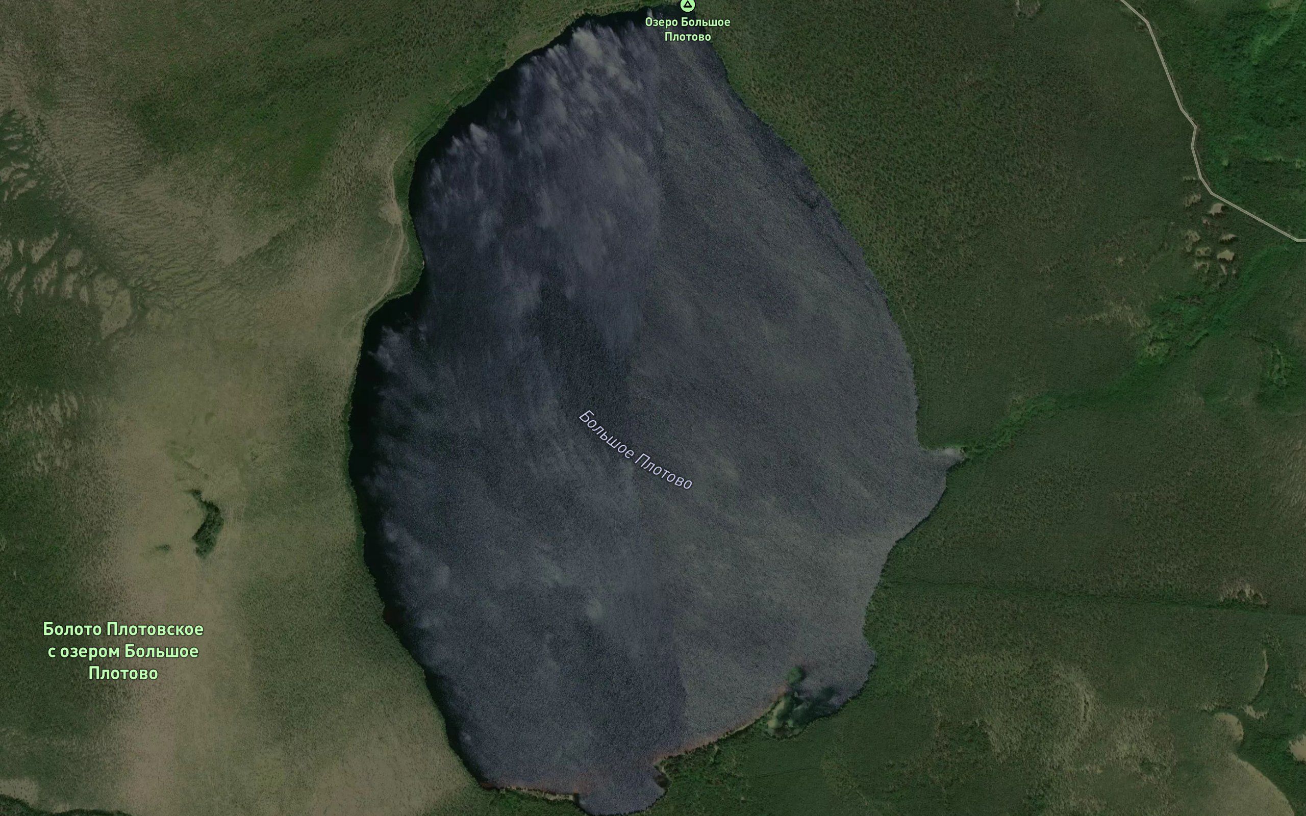 Ozero Bol'shoye Plotovo