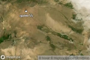 Cheshmeh-ye Gu-ye Bolagh