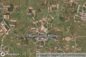 Sa Nam Nong Song Hong