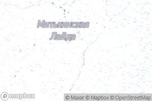 Ozero Mat'kinskoye