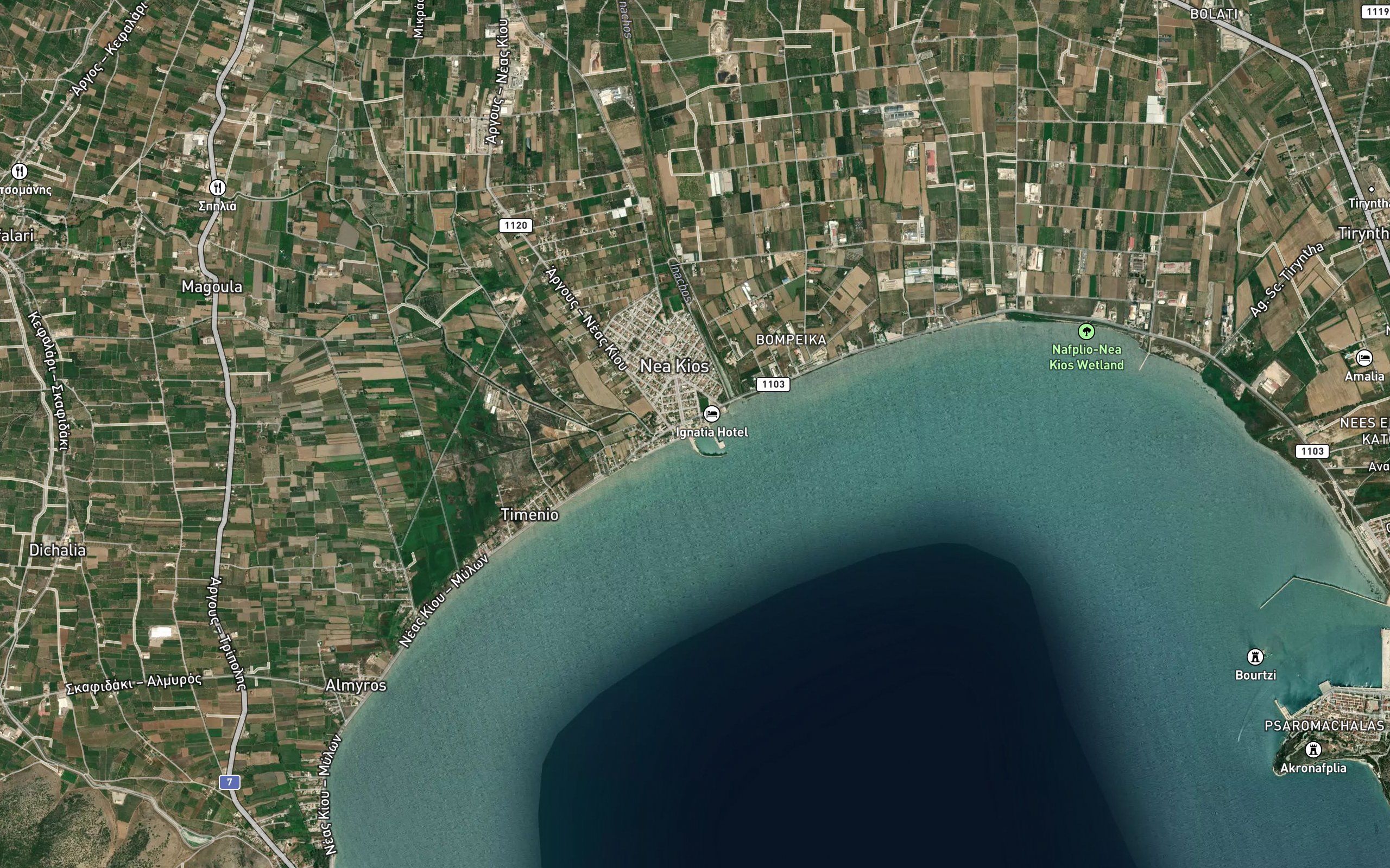 Erasinos Potamos
