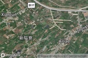 Xindong Di'er Zhizhen