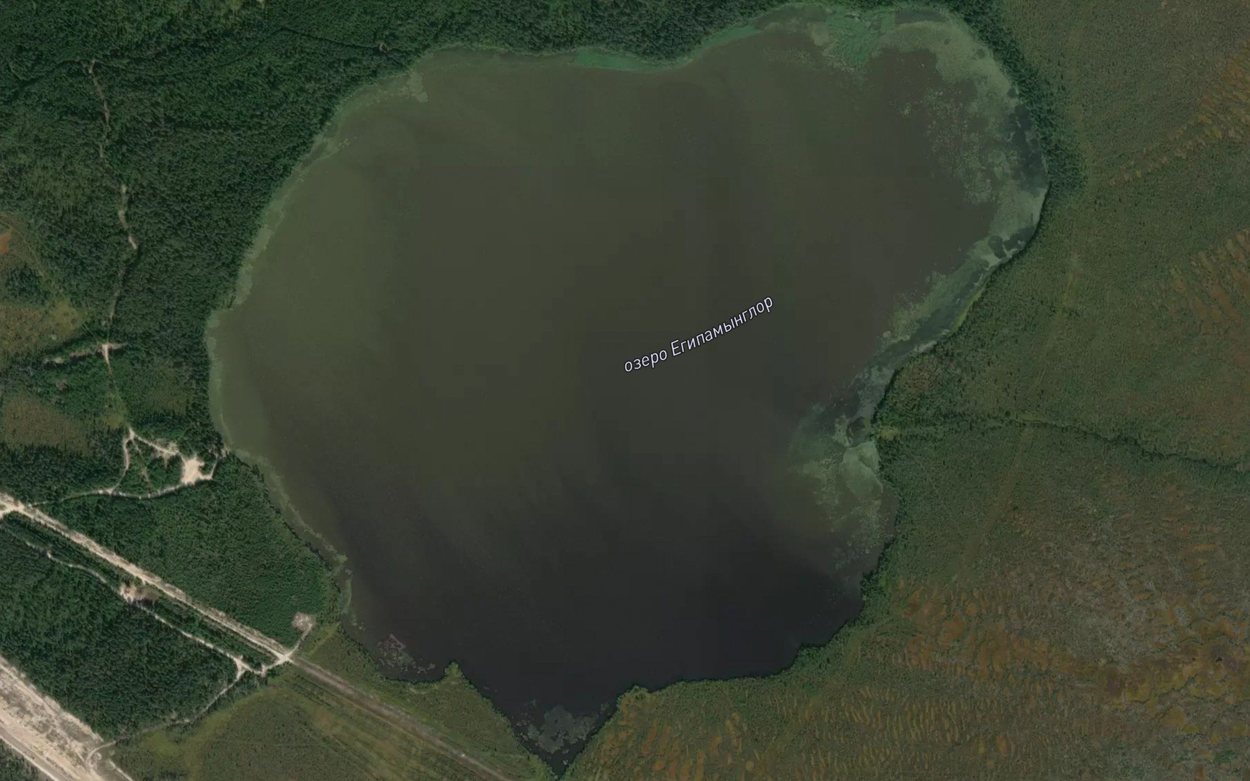 Ozero Yegipamynglor