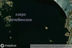 Ozero Aktyubinskoye