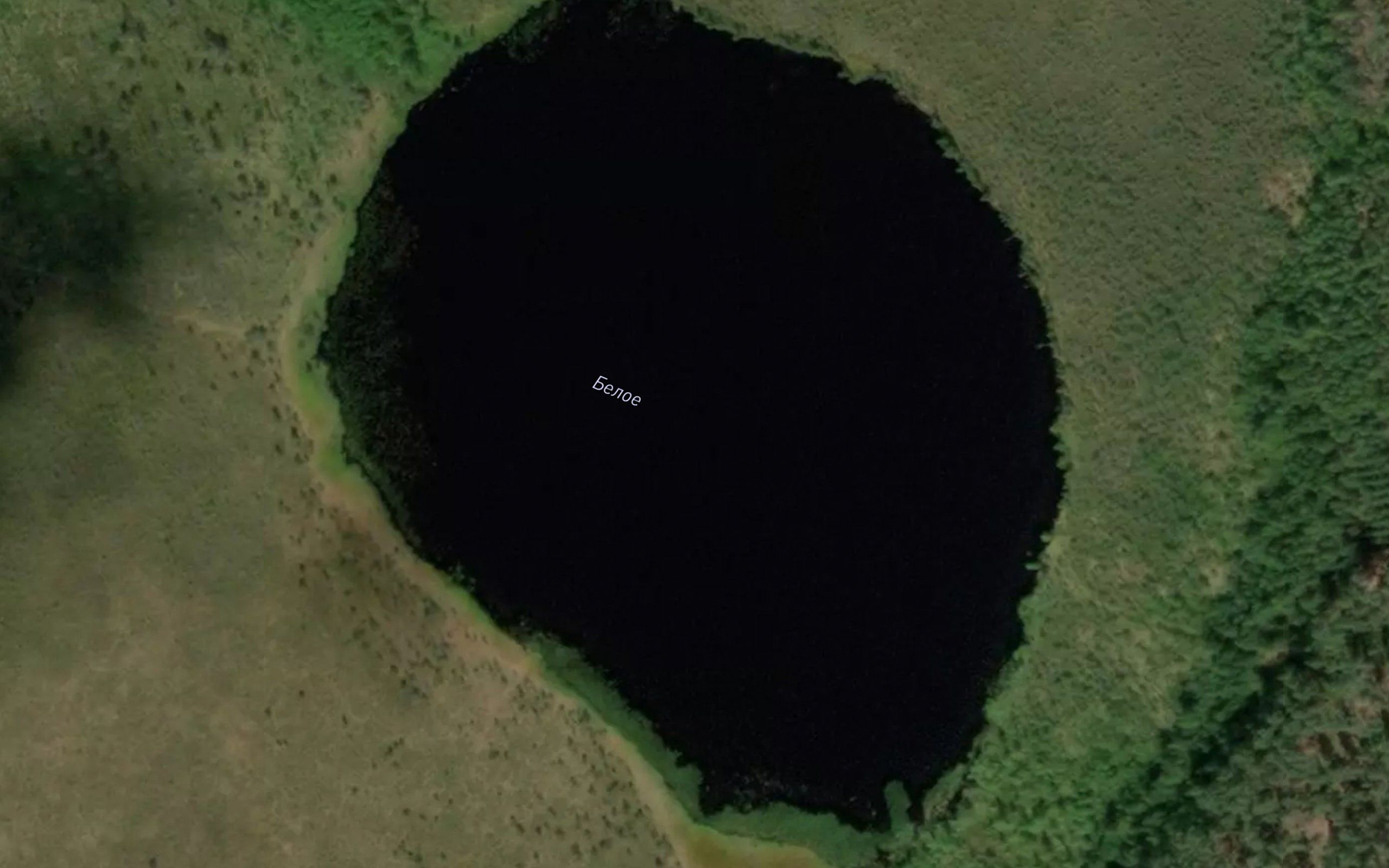 Ozero Beloye