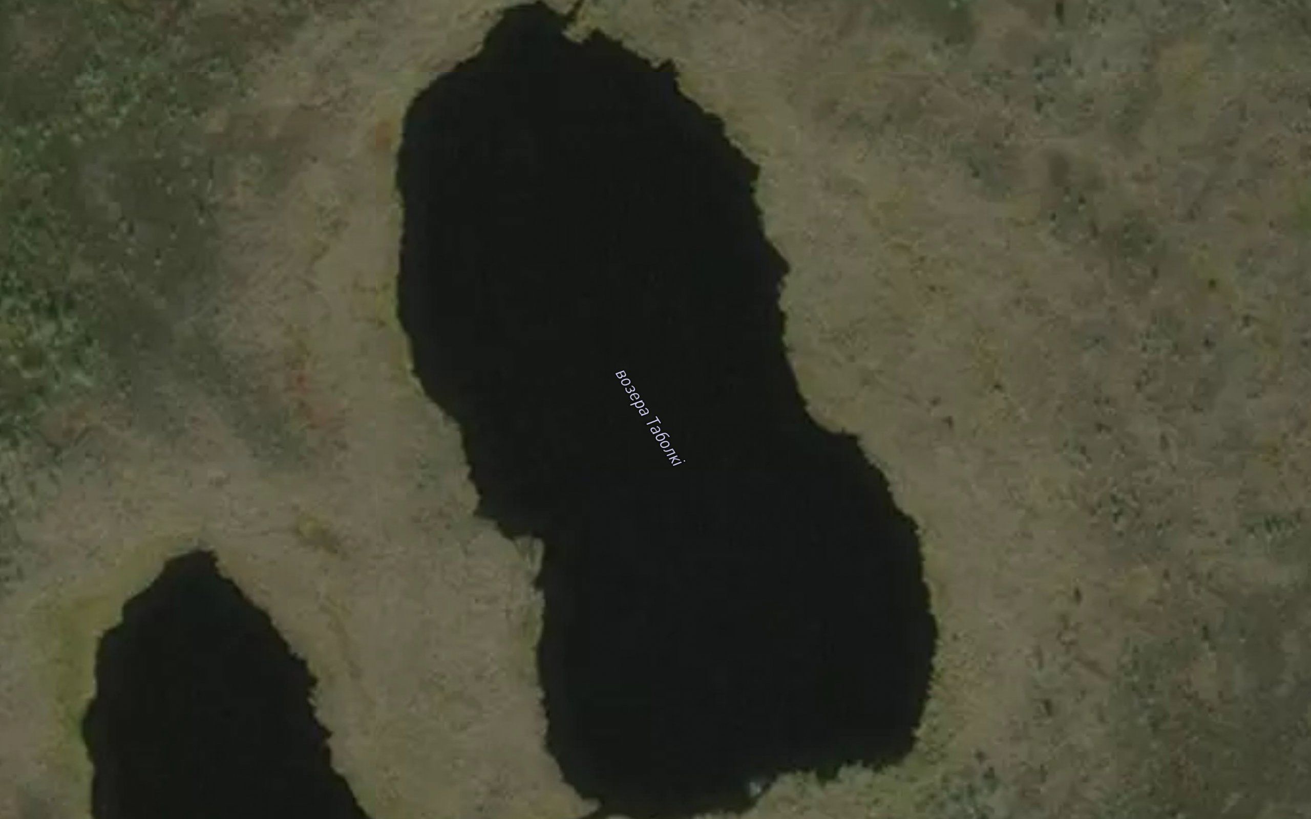 Ozero Tobolki