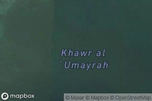 Khawr al `Umayrah