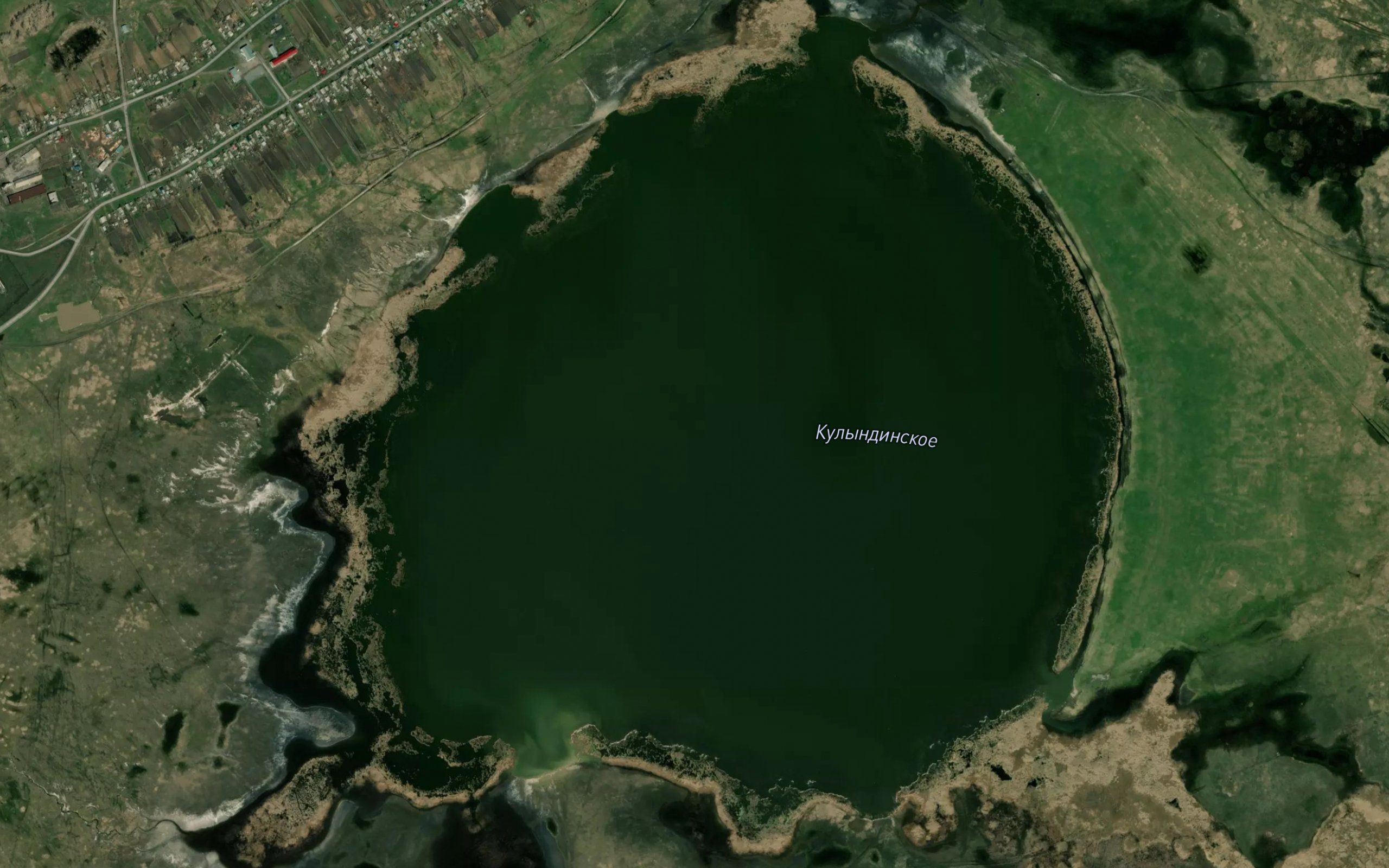 Ozero Kulyndinskoye