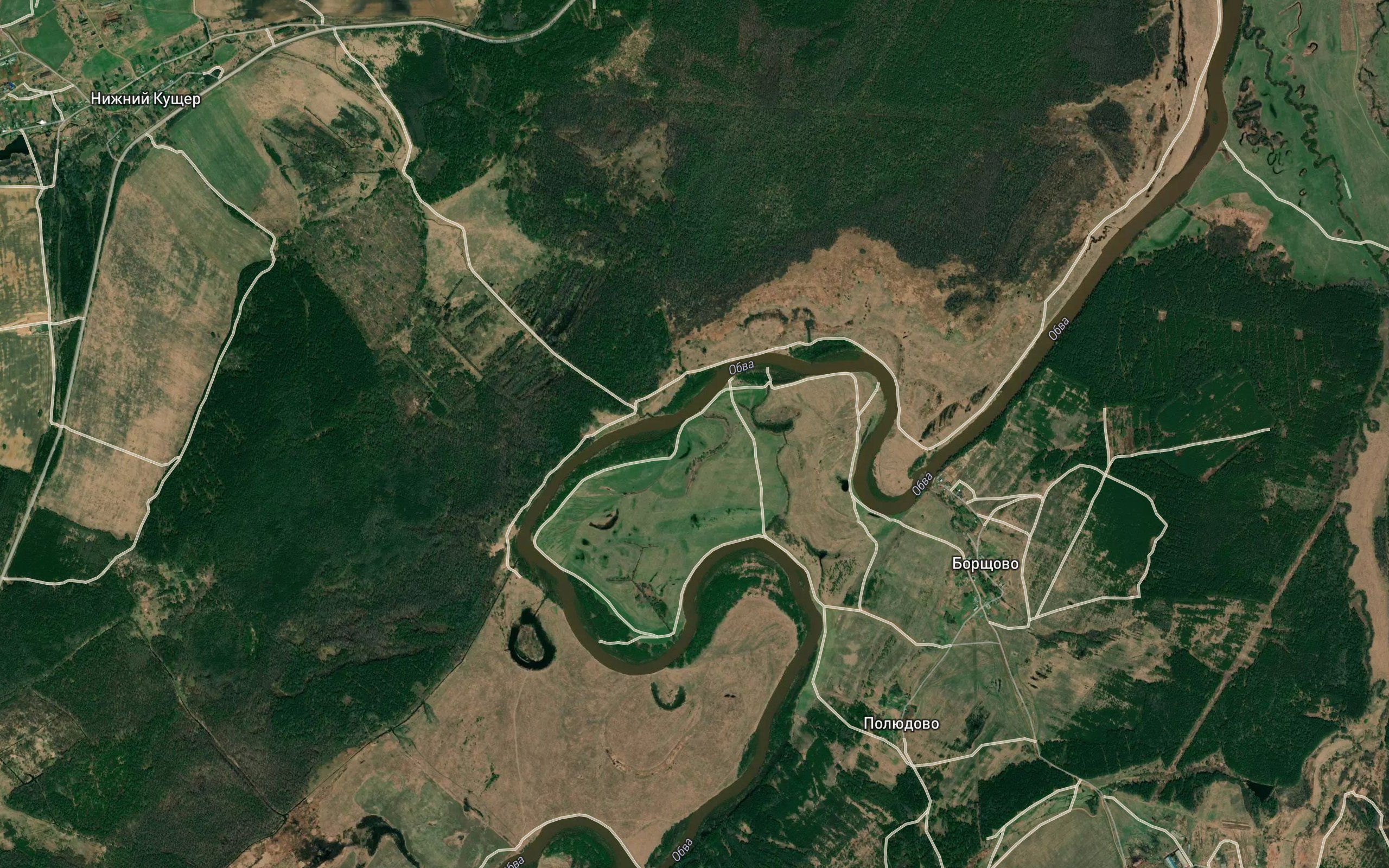 Kushcherka