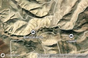 Hammamat Abu Dhabilah