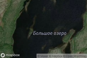 Ozero Bol'shoye