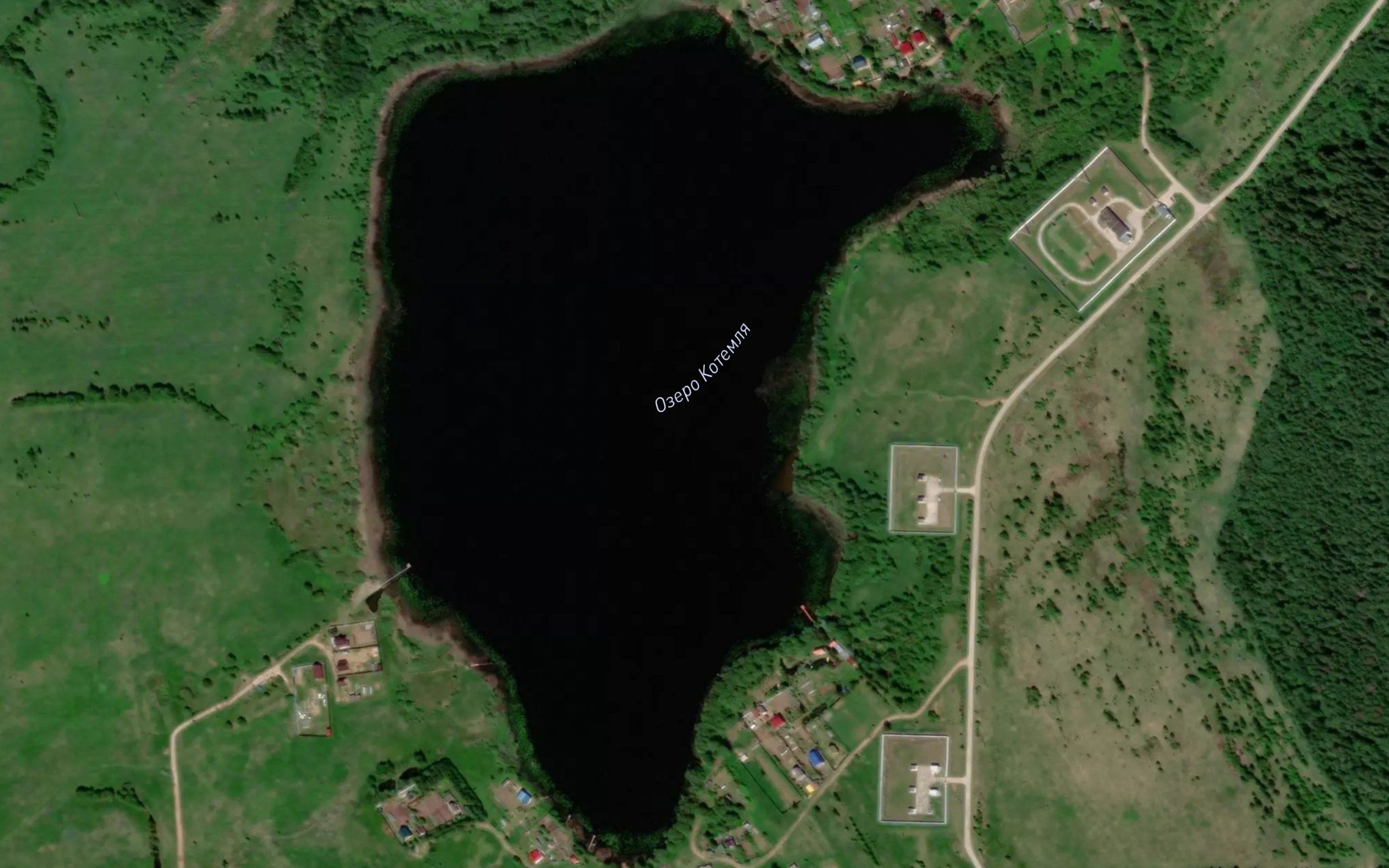 Ozero Kotemlya