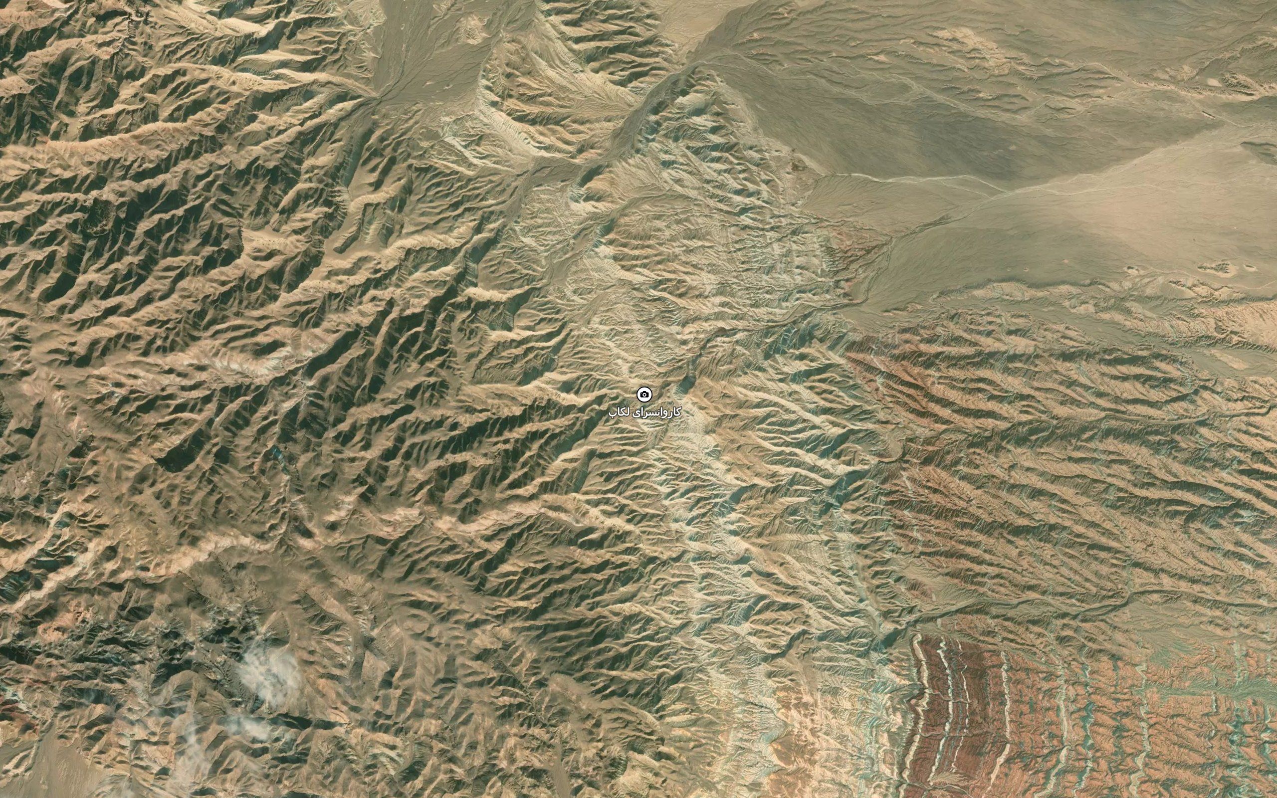 Cheshmeh-ye Lekab