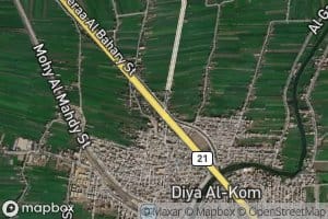 Masraf Birkat as Sab`