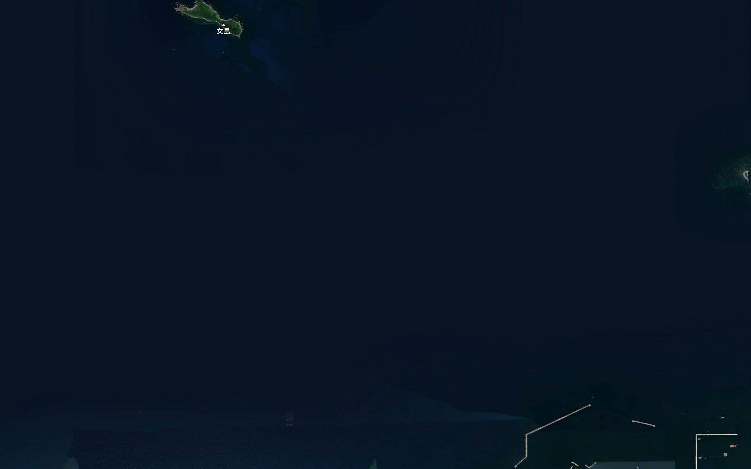Naka-se