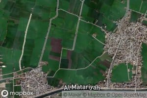 Masrif Mit an Nahhal