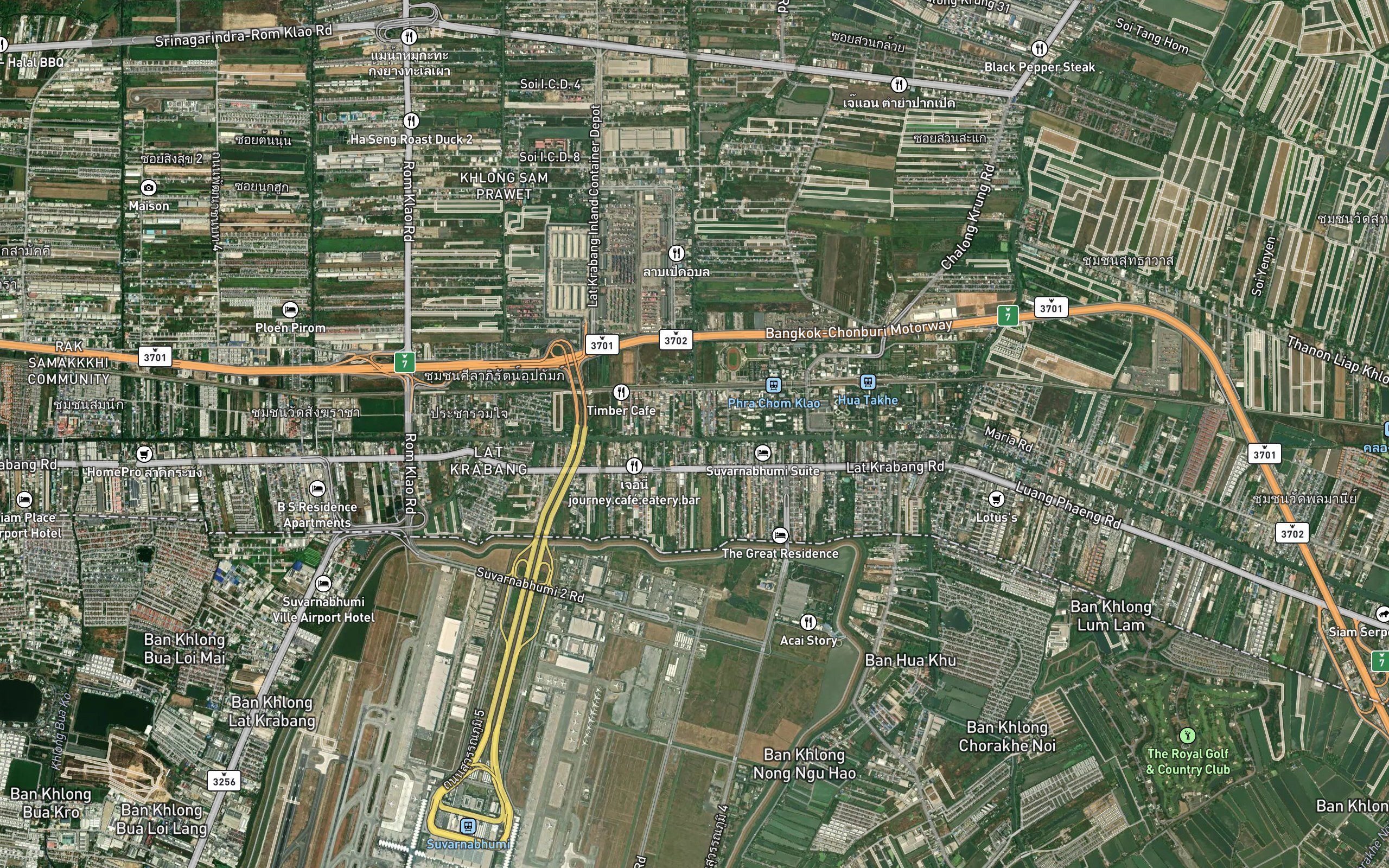 Khlong Si