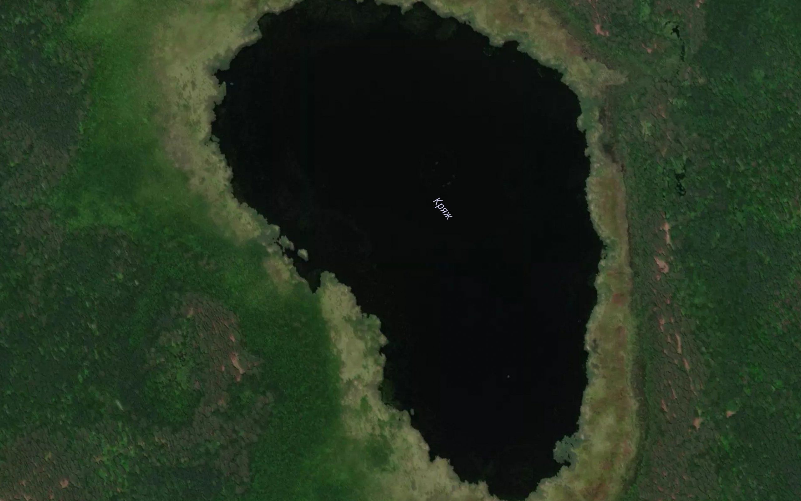 Ozero Kryachek