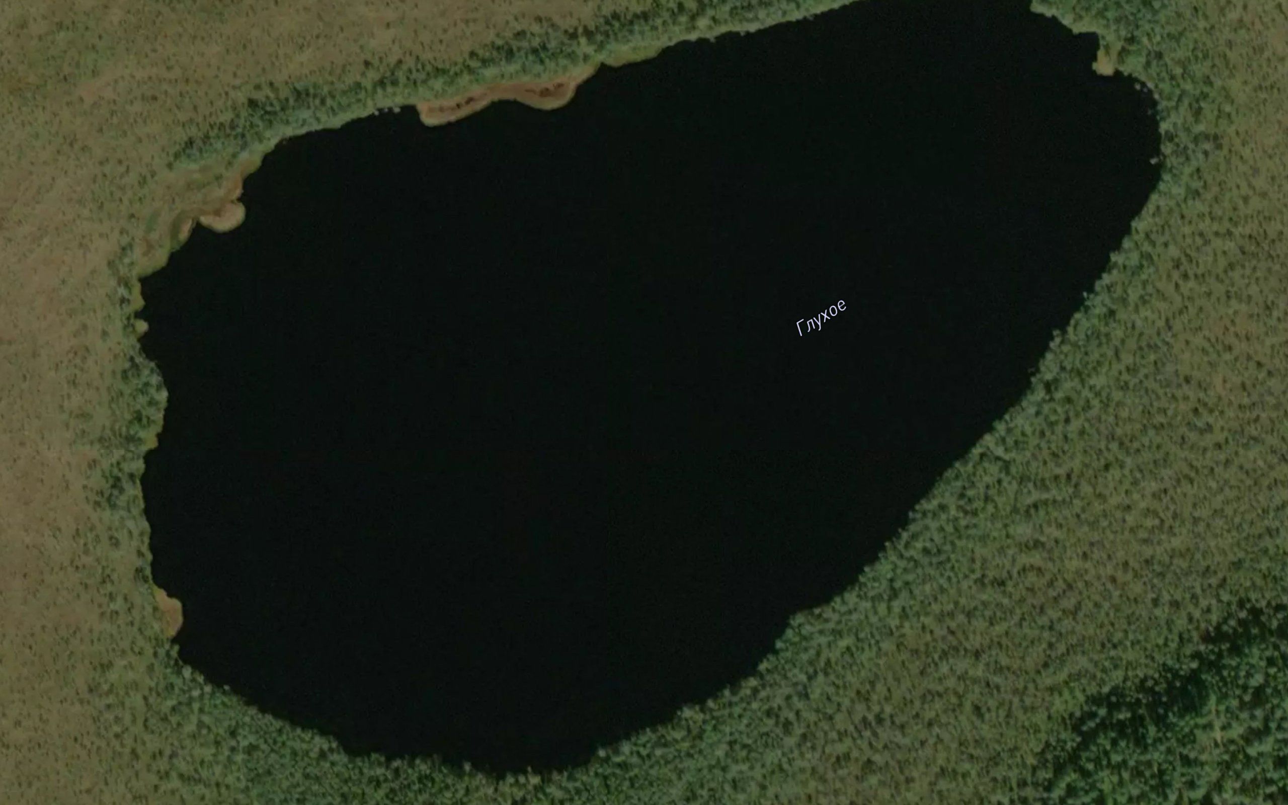 Ozero Glukhoye