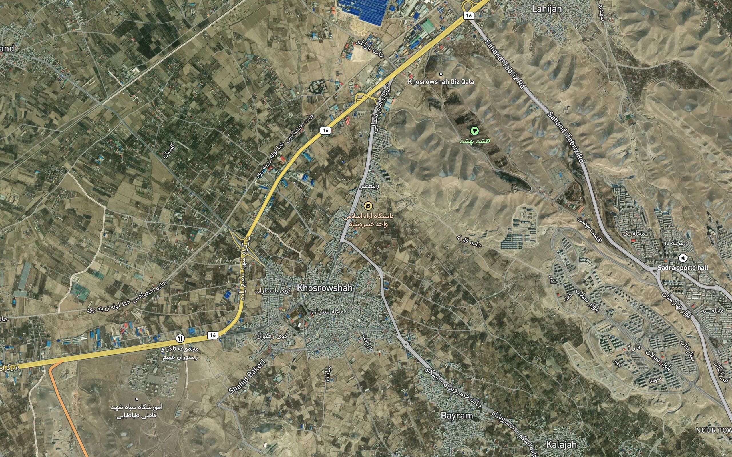 Rudkhaneh-ye Osku Chay