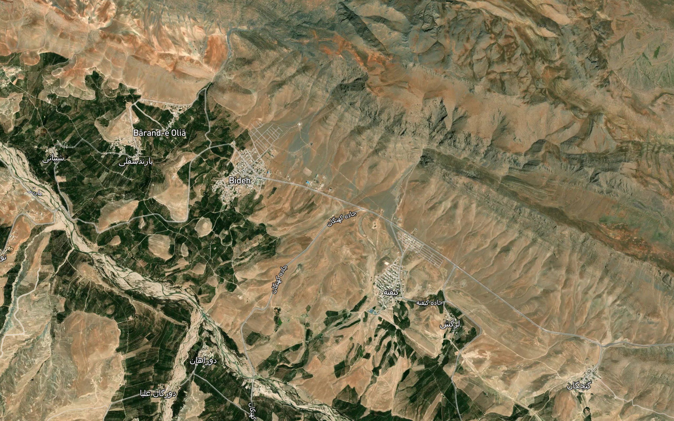 Cheshmeh-ye Kot Gui