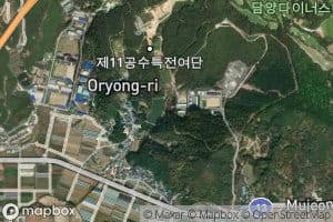 Oryongje