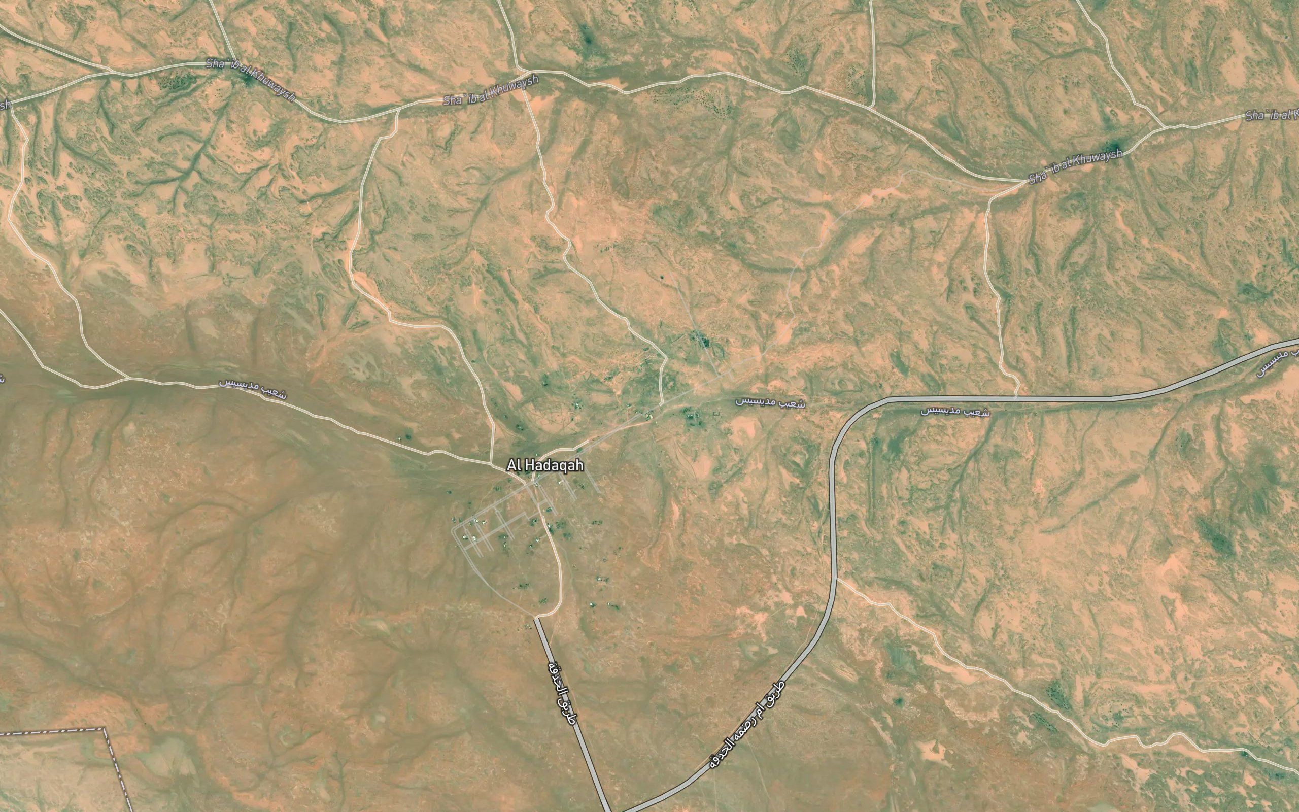Hadhlul al Hadaqah