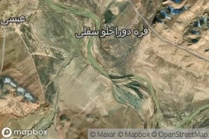 Rudkhaneh-ye Shur Chay