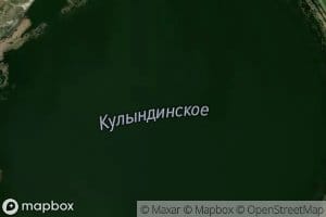Ozero Kulyndinskoye