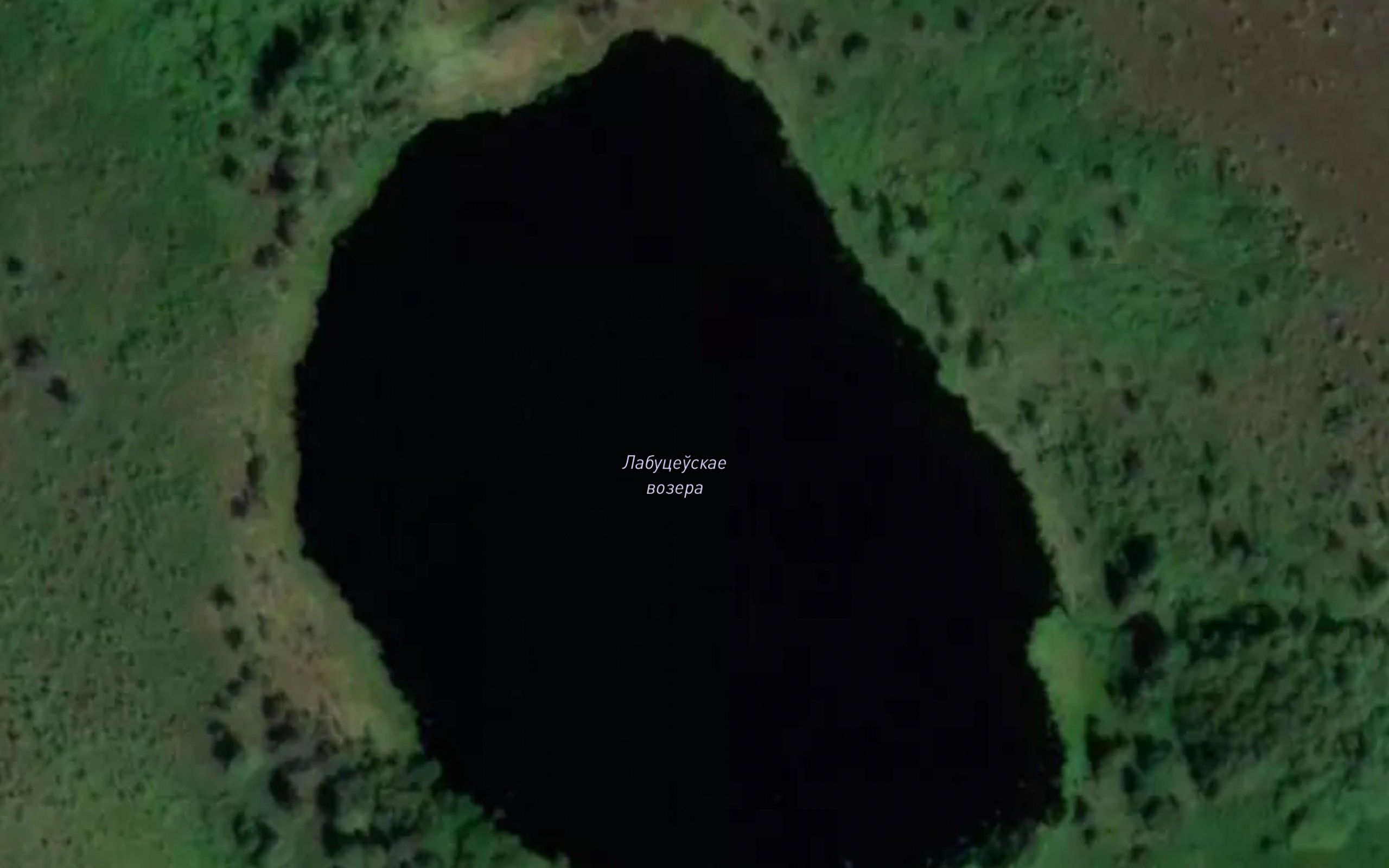Ozero Labutevskoye