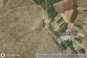 Cheshmeh-ye Sorab-e Mir Ahmad