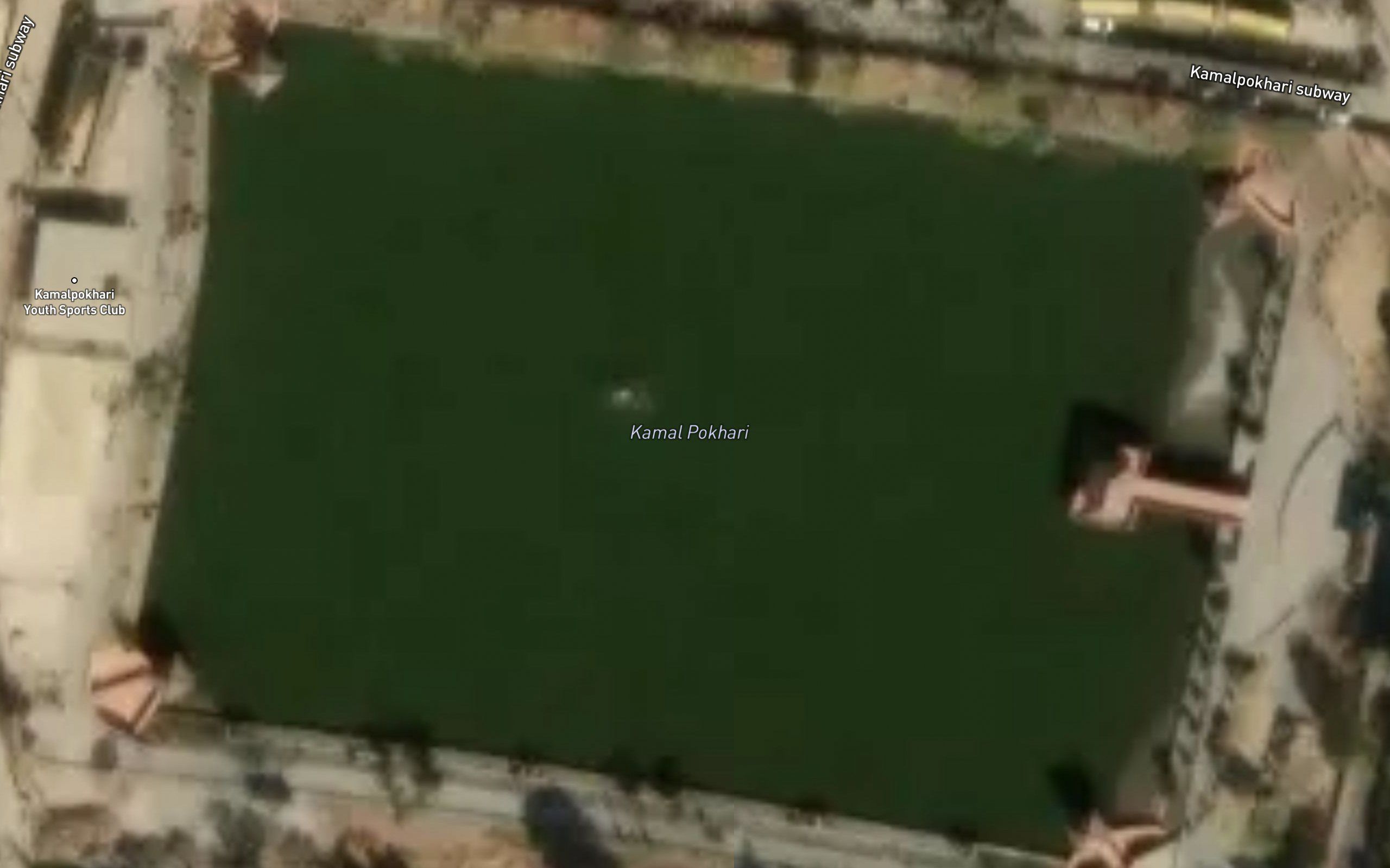 Kamal Pokhari