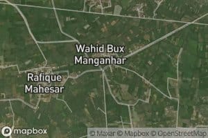 Mahesar Minor