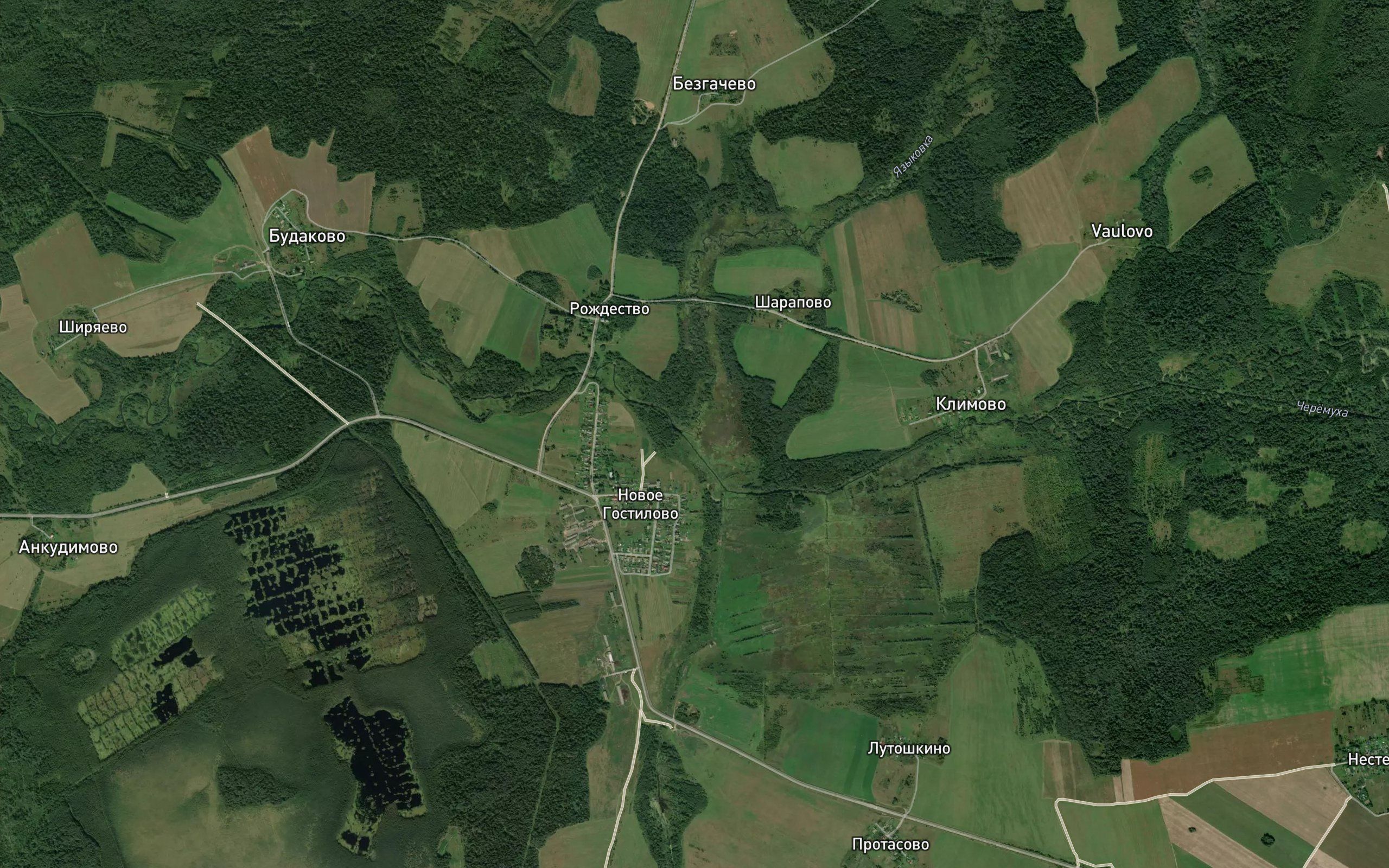 Chernavka