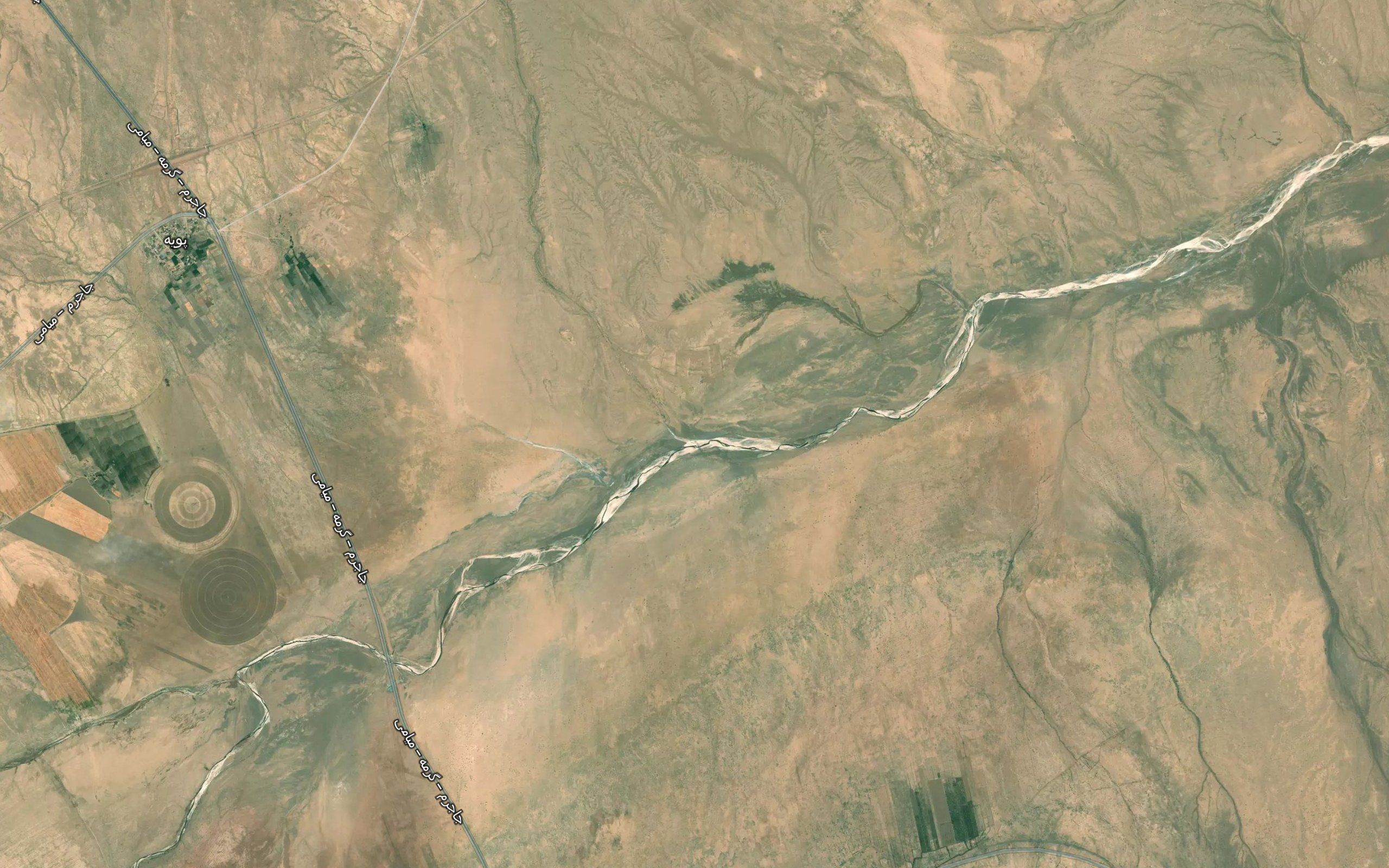 Masil-e Sang