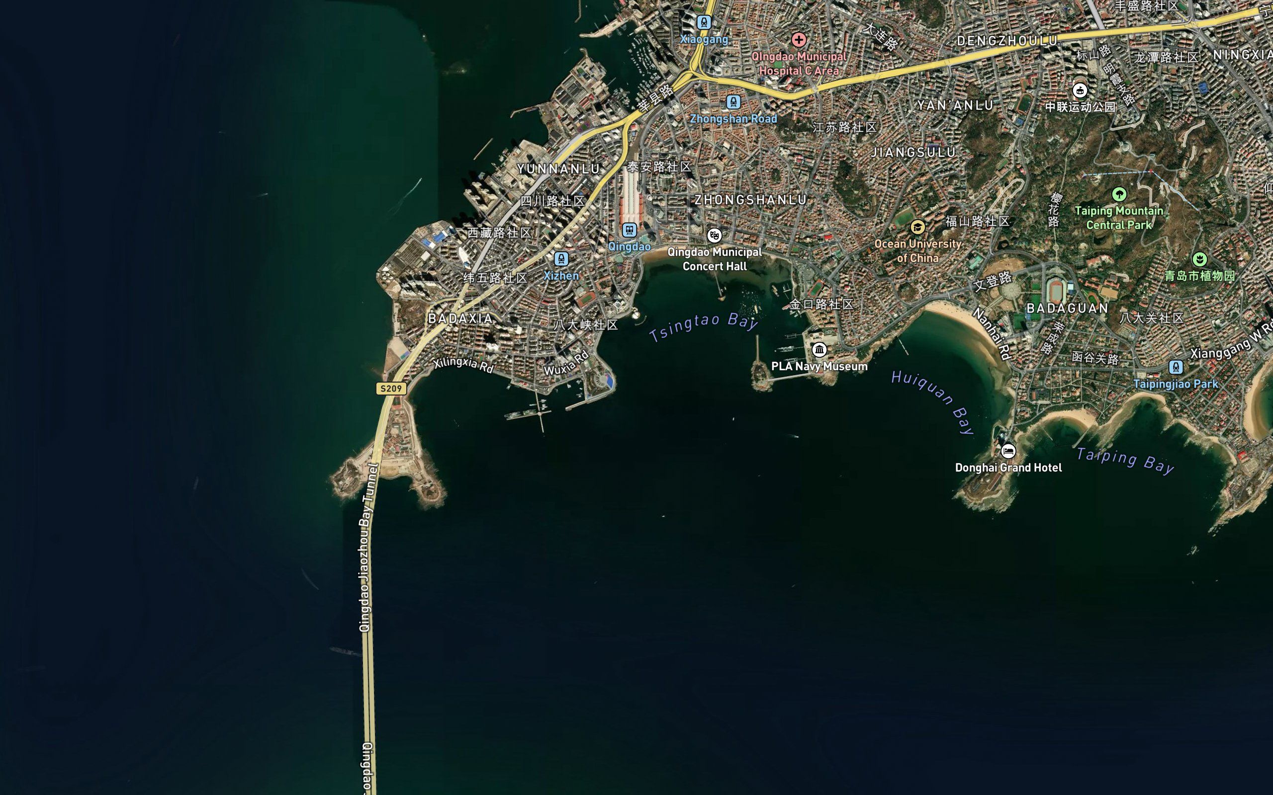 Qingdao Jiao