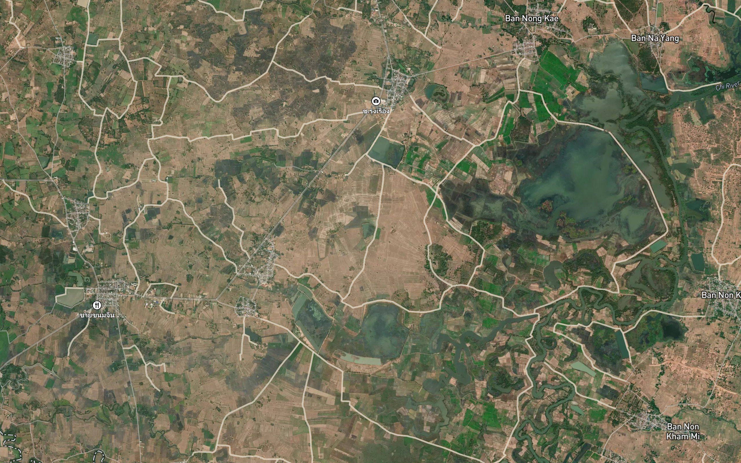 Nong Phue