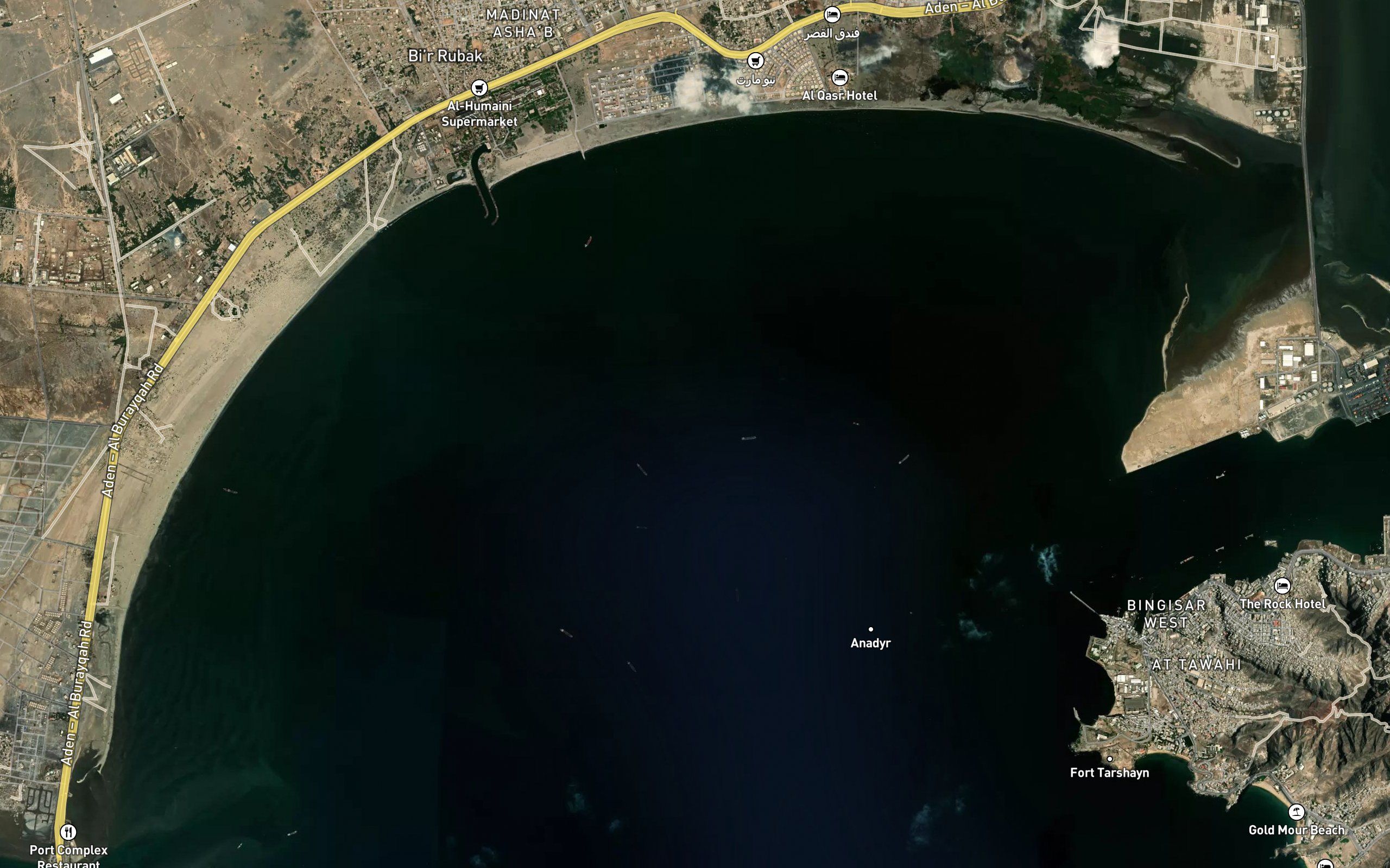 Aden Harbour