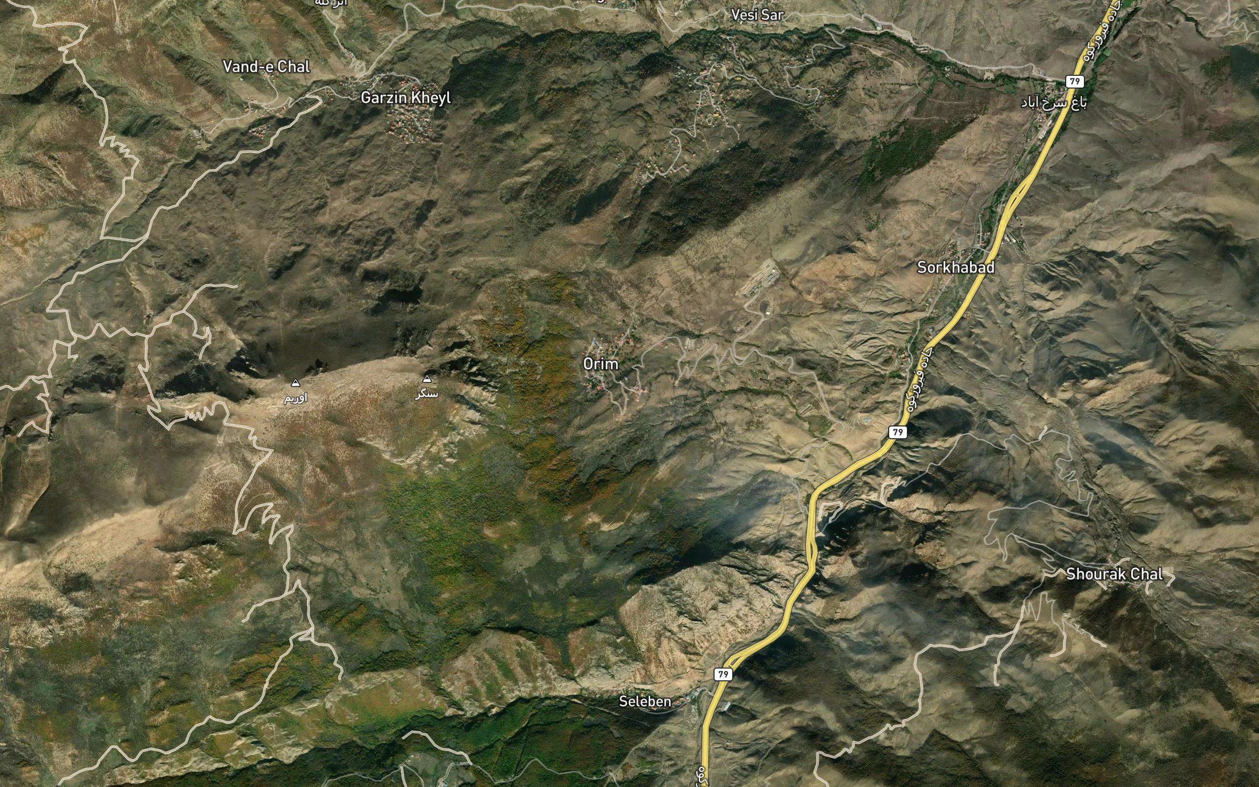 Urim